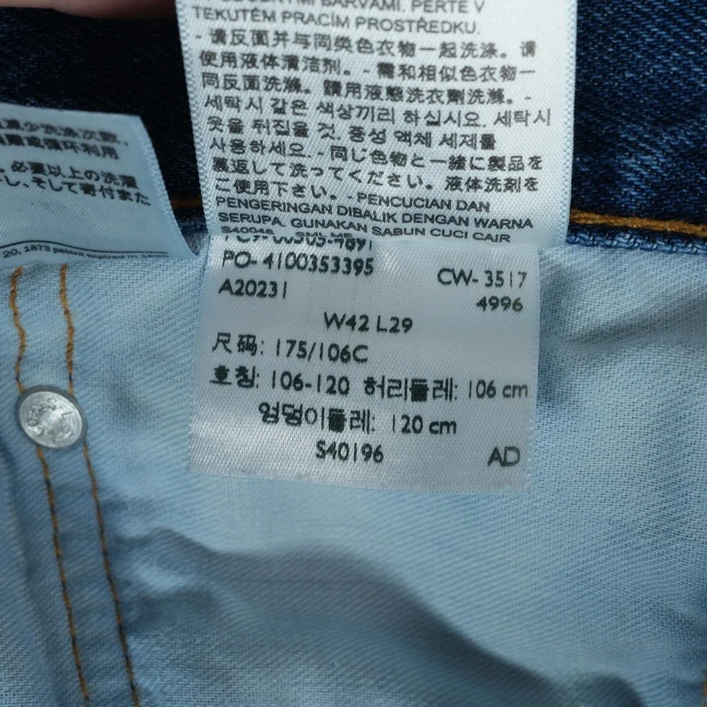 Levis 505 Regular Fit Jeans Mens 42x29 Blue Straight Leg Denim 100% Cotton 2017